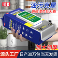 seller product image