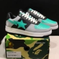 Bape sta - green, black and gray