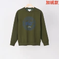 2819 army green