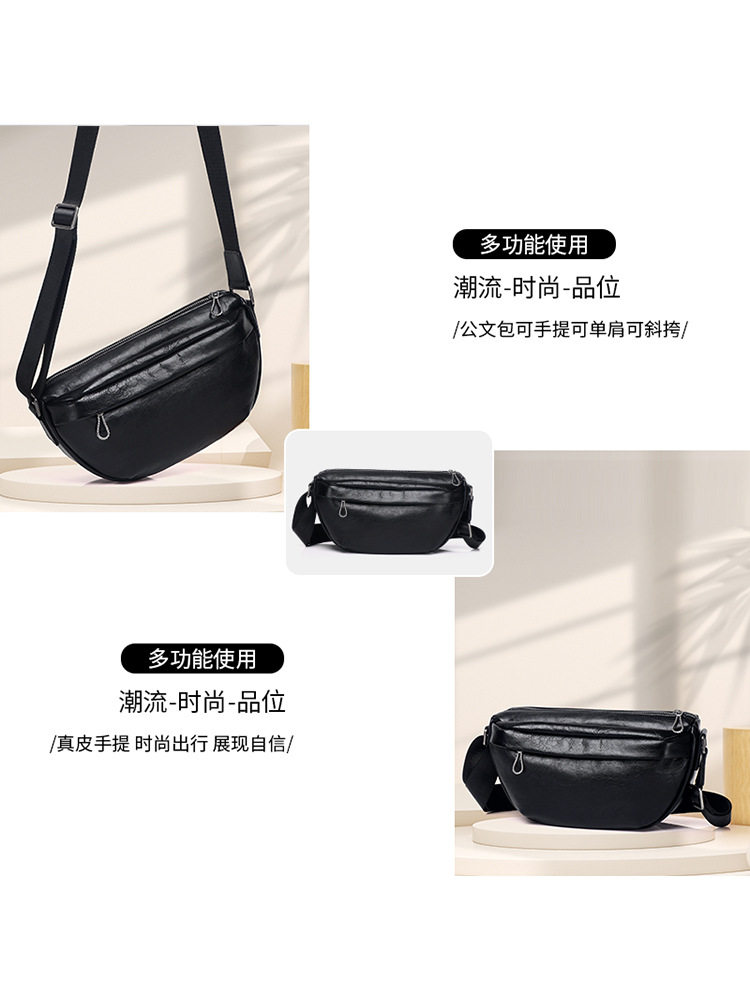 2025 New Autumn and Winter Men's Outing Portable Bag Genuine Leather Commuter Chest Bag Men's Vegetable Tanned Cowhide Crossbody Bag Men's