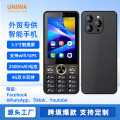 seller product image