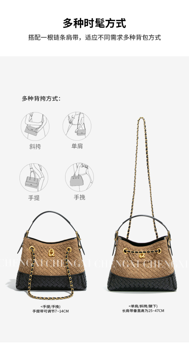 Túi bucket nữ đan phối dây đeo chéo, túi tote xách tay dáng xô phong cách retro — Nhà máy riêng, có thể tùy chỉnh theo yêu cầu., Y2821 # Đỏ rượu/Đen, Y2821 # Sô cô la, Y2821 # Xám ấm/Đen