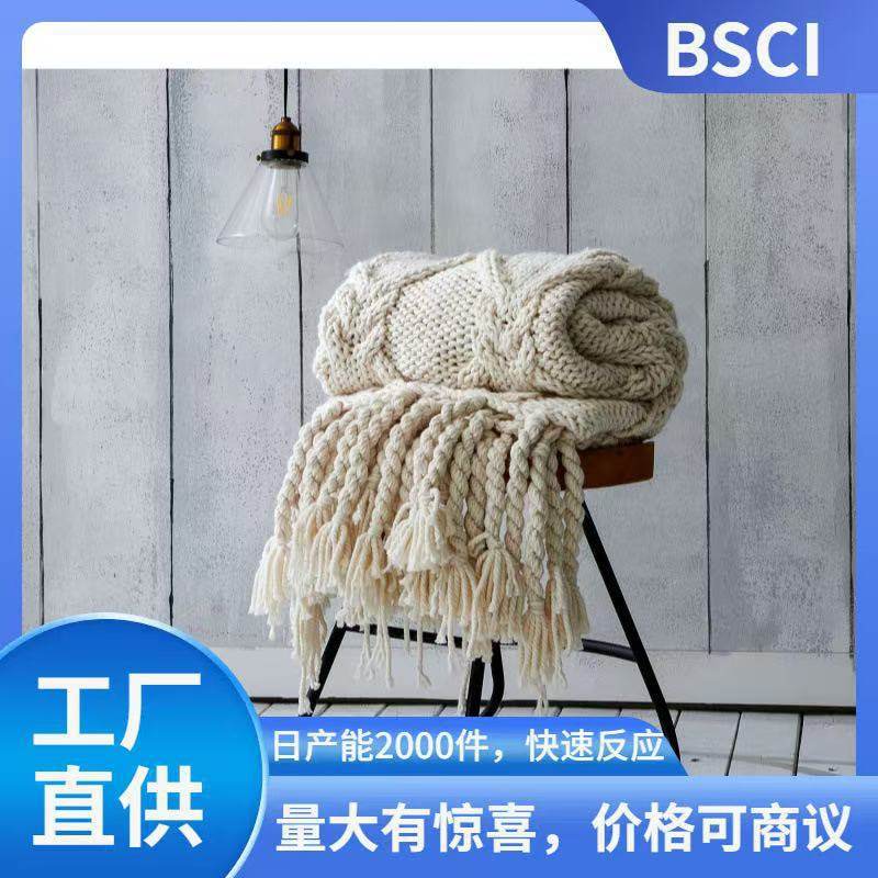 Factory Direct Sales Amazon Thick Wool Aigle Hand-Woven Tassel Blanket Soft Decoration Sofa Blanket Handmade Blanket