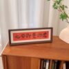 New Chinese-Style Calligraphy Horizontal Frame with Empty Text Frame for Mounting, Rectangular Tabletop Painting Frame, Wooden Frame