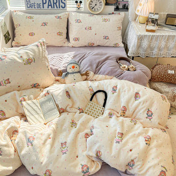 Category a Maternal and Infant Grade Milk Velvet Four-Piece Set Ins Small Fresh Thickeneded Winter Coral Velvet Student Dormitory Three-Piece Set