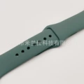 45 pine needle Green
