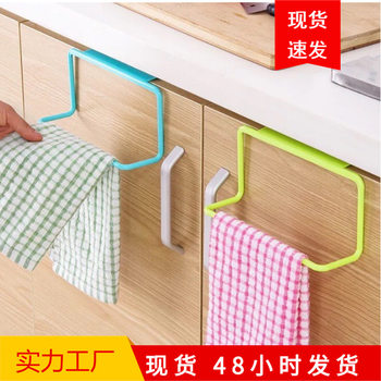 Kitchen cabinet rag towel rack non-perforated storage rack door back single rod finishing lazy shelf wholesale