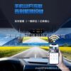Driving Recorder Cross-Border New Model High-Definition Night Vision Streaming Media Four-Camera Car Reversing Image Wifi Full Screen