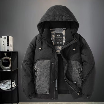 New Hooded Trendy Brand down Jacket for Men, Winter New Fashion Top, Casual Cold-Proof Trendy Workwear Jacket for Men