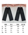 Ac200-1981m straight wash black