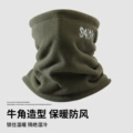 17657 Olive Face Mask