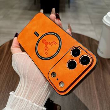 Suitable for Iphone17 Mobile Phone Case New Magnetic Cloth Pattern Elk 15 Apple 16 Promax Protective Cover 14 All-Inclusive