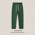 Dark green/drak green