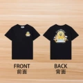 Front and rear models-angel gate black
