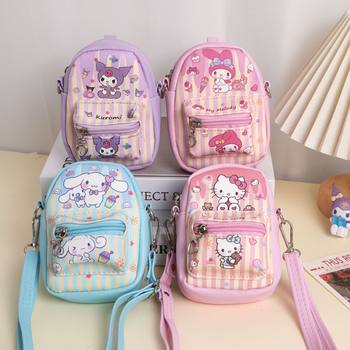 Mini School Bag Coin Purse Children's Cartoon Kuromi Small Wallet Can Be Worn on One Shoulder or Both Shoulders Diagonally Multi-Functional Small Bag