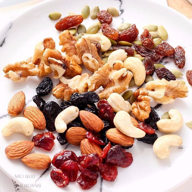 Daily Nuts 0.5kg Pack Nut Bags Breakfast Crispy Snacks Dried Nuts Mixed Nuts Food Wholesale