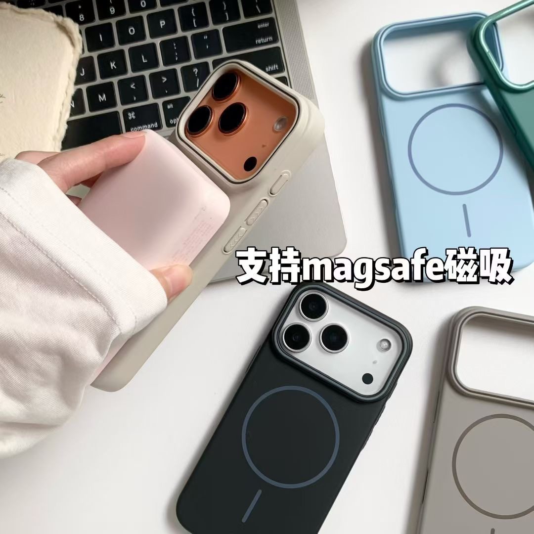 Suitable for Iphone17Promax Frosted Magnetic Thin Ring Mobile Phone Case Apple 16 Ultra-Thin 15 All-Inclusive Pc Protective Cover