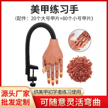 Manicure Hand Mold, Manicure Practice Hand, Manicure Tool, Manicure Mold, Movable Joints, Hand Straps, Nail Polish Wholesale Hot Model