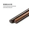 Solid Wood Walnut Color Universal Clothes Drying Rod Vintage Clothes Hanger Clothes Rack Clothes Drying Rod Clothes Fork Balcony Aluminum