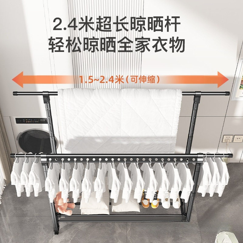 New Floor-Standing Folding Clothes Drying Rack for Indoor Home Use, Balcony, Outdoor, Bedroom, Quilt Drying, Adjustable Height, Free Shipping Wholesale