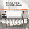 New Floor-Standing Folding Clothes Drying Rack for Indoor Home Use, Balcony, Outdoor, Bedroom, Quilt Drying, Adjustable Height, Free Shipping Wholesale