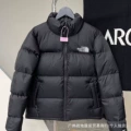 High-end black hidden hood