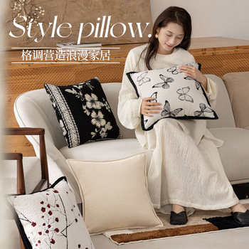 Retro Light Luxury Green Pillow American Mid-Century Style Maillard Sofa Back Cushion Bedside Soft Pillow