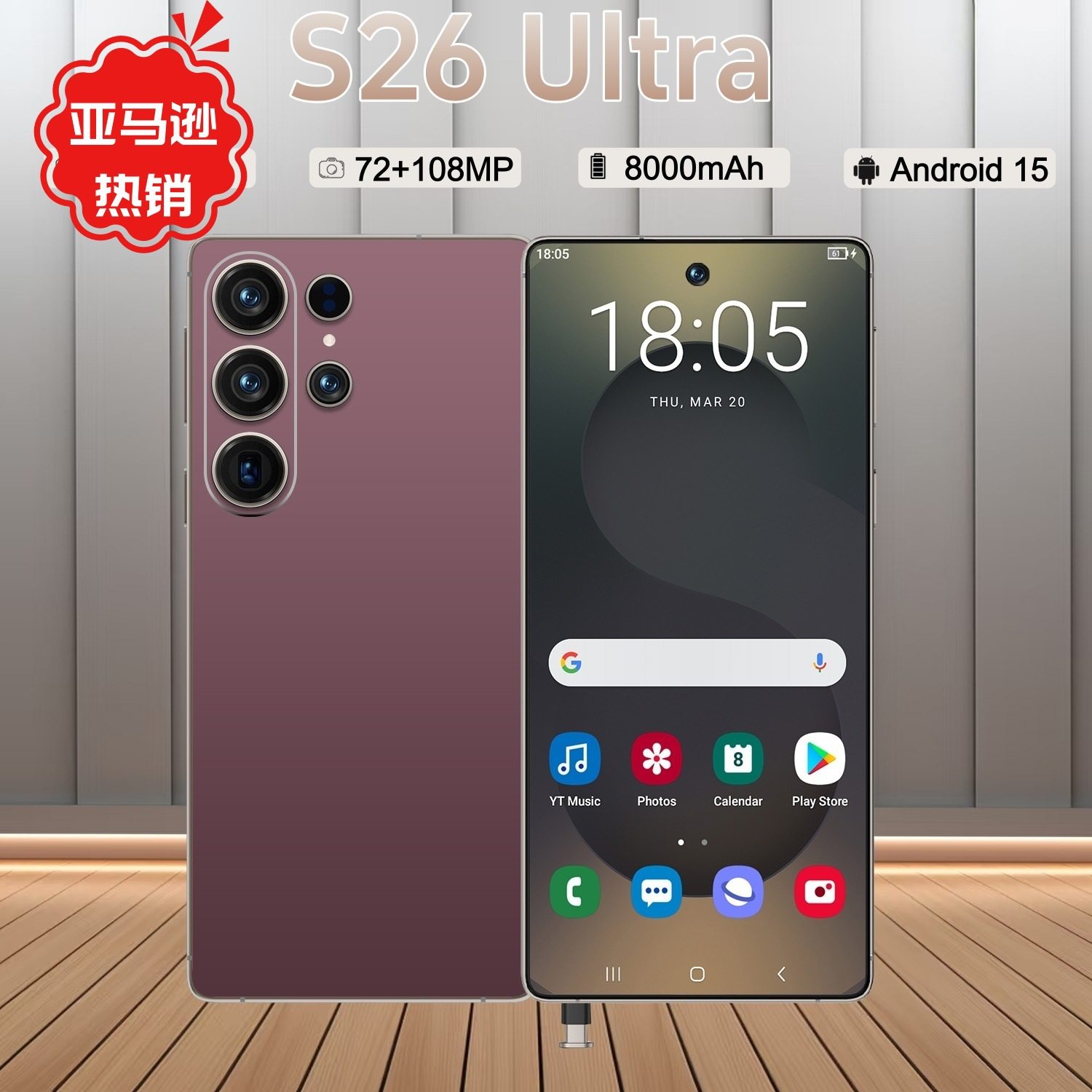brand new cross-border best-selling S26Ultra 6.75-inch smart...