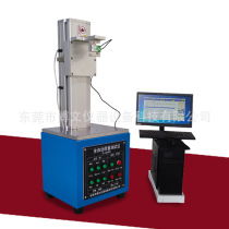 Key Switch Mobile Strike Life Tester Fully Automatic Switch Curve Lotus Weighing Instrument Manufacturer Direct Sales