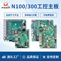 seller product image