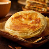 Missing Pork Cake Shaanxi Flavor Crispy Pie Home Instant Breakfast Semi-finished Products Pancake Pancake Bougamo