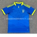 26 ukraine away