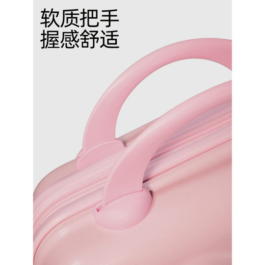 小熊行李箱结婚伴手礼箱女伴娘14寸卡通可爱密码箱便捷迷你收纳箱