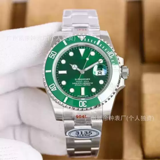 Ceramic Ring N Factory Green Water Ghost Watch Men's Fully Automatic Mechanical Watch Black Water Ghost Waterproof Luminous Watch