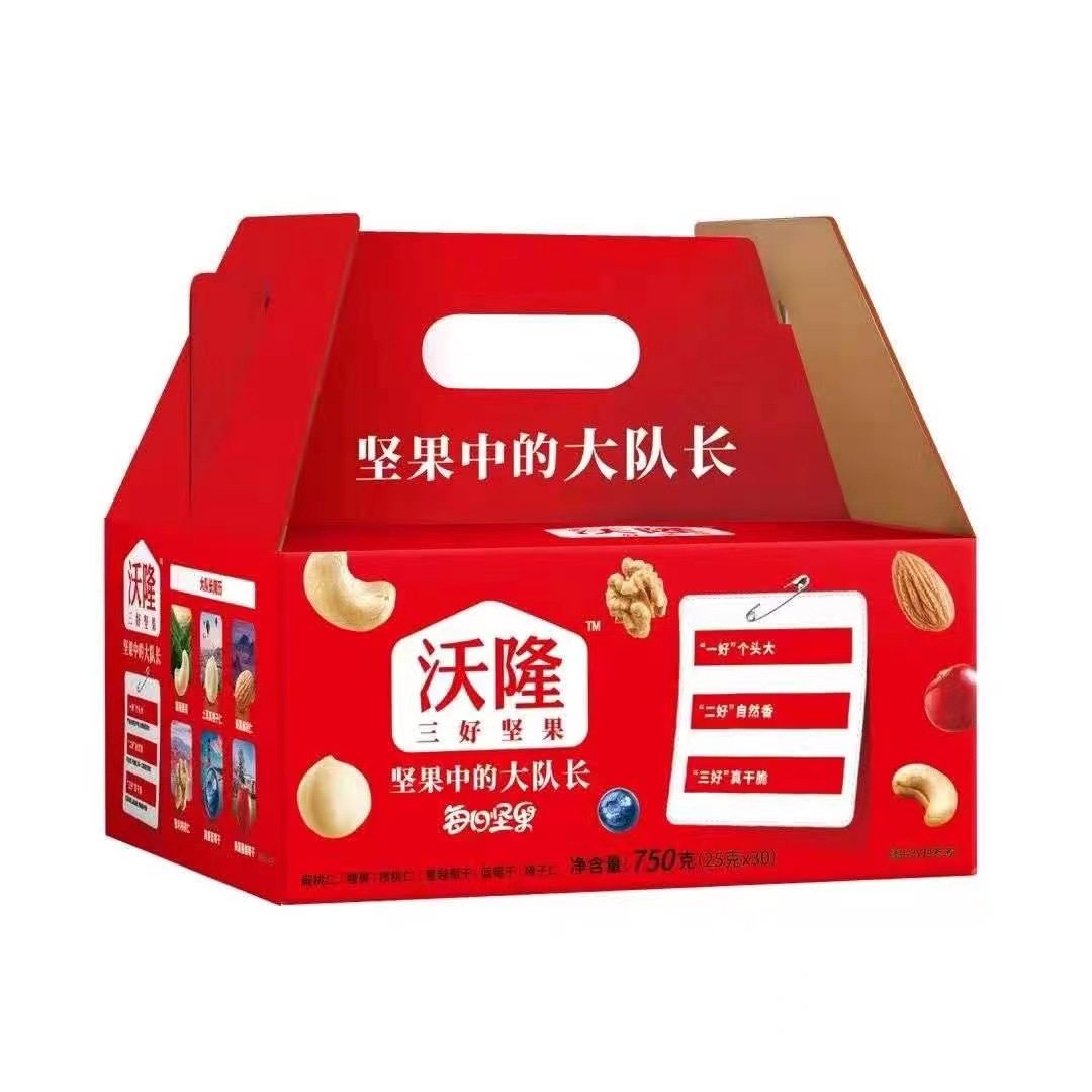 750g Wolong daily nut mixed pack 600 nut planet snack gift box gift box gift bag gift first choice