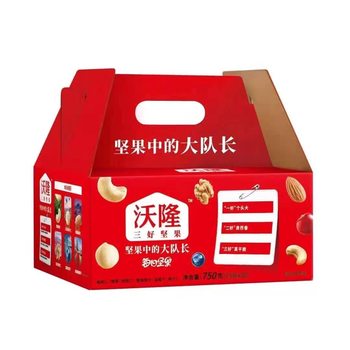 750g Wolong daily nut mixed pack 600 nut planet snack gift box gift box gift bag gift first choice