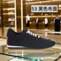 Black/cloth/guangzhou high quality goods