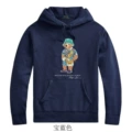 817 blue