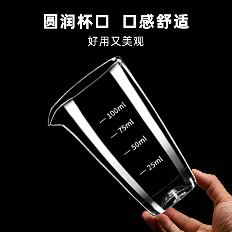 Disposable Liquor Dispenser One Pot One Cup Set Foreign Wine Decanter Household Restaurant Small Wine Glass Dispenser