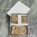 Khaki with orange