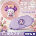 seller product image