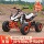 125 маленький Марс квадроцикл вездеход горный внедорожник ATV ATV snow электромобиль mini 0