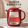 Zhigao Electric Kettle for Home Use, Stainless Steel, Insulated, Fast Heating, Large Capacity, Automatic Power-Off, Constant Temperature Kettle