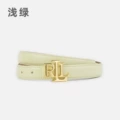 26599-light green