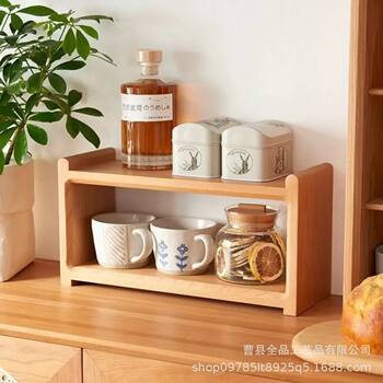 Wooden Storage Rack Nordic Japanese Style Desktop Solid Wood Storage Household Double-Layer Tea Set Coffee Cup Multi-Functional Storage