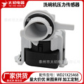 seller product image