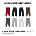 seller product image