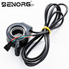 Factory Direct supply finger pull handle scooter speed control handle electric car speed control handle throttle turn handle accessories