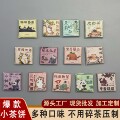 seller product image