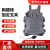 Thoracolumbar Fixation Bracket Lumbar Vertebral Compression Fracture Postoperative Bracket Lumbar Rehabilitation Protector Orthotic